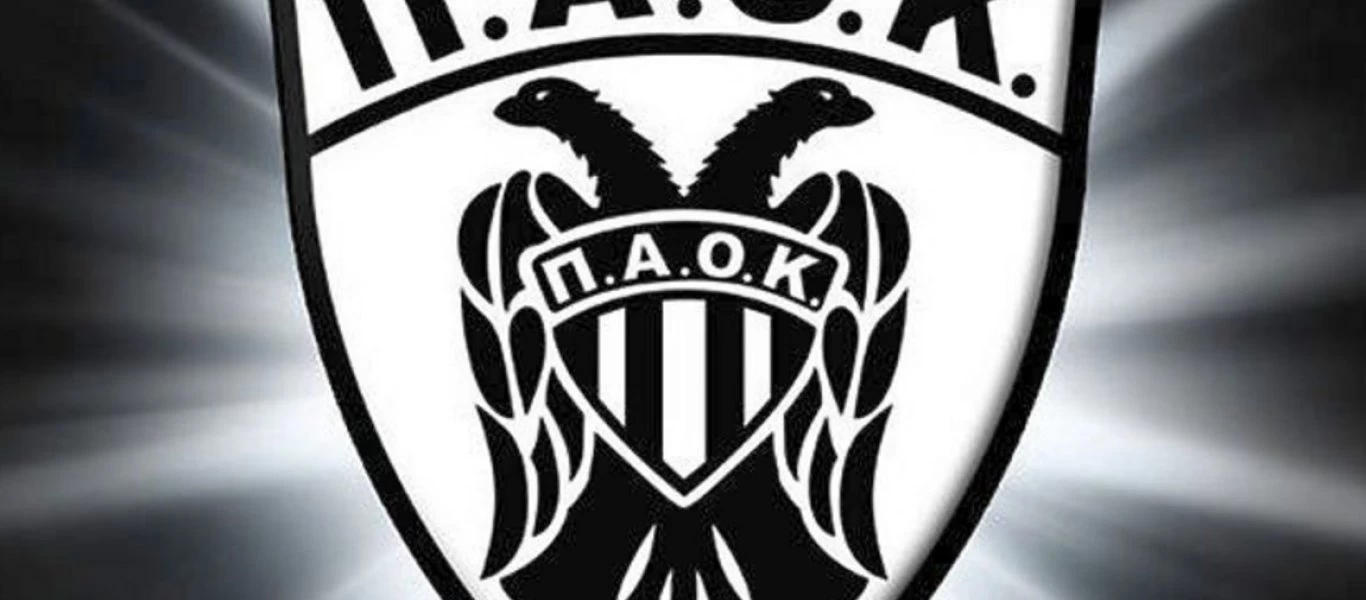 Οι «κόκκινες γραμμές» του ΠΑΟΚ για να δεχτεί τη διακοπή του πρωταθλήματος